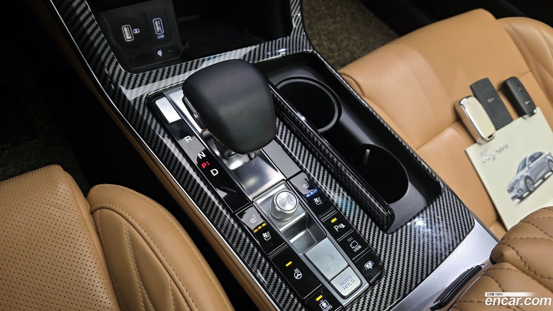 Main__Slider__Photo:K7 Kia 2019.8-8