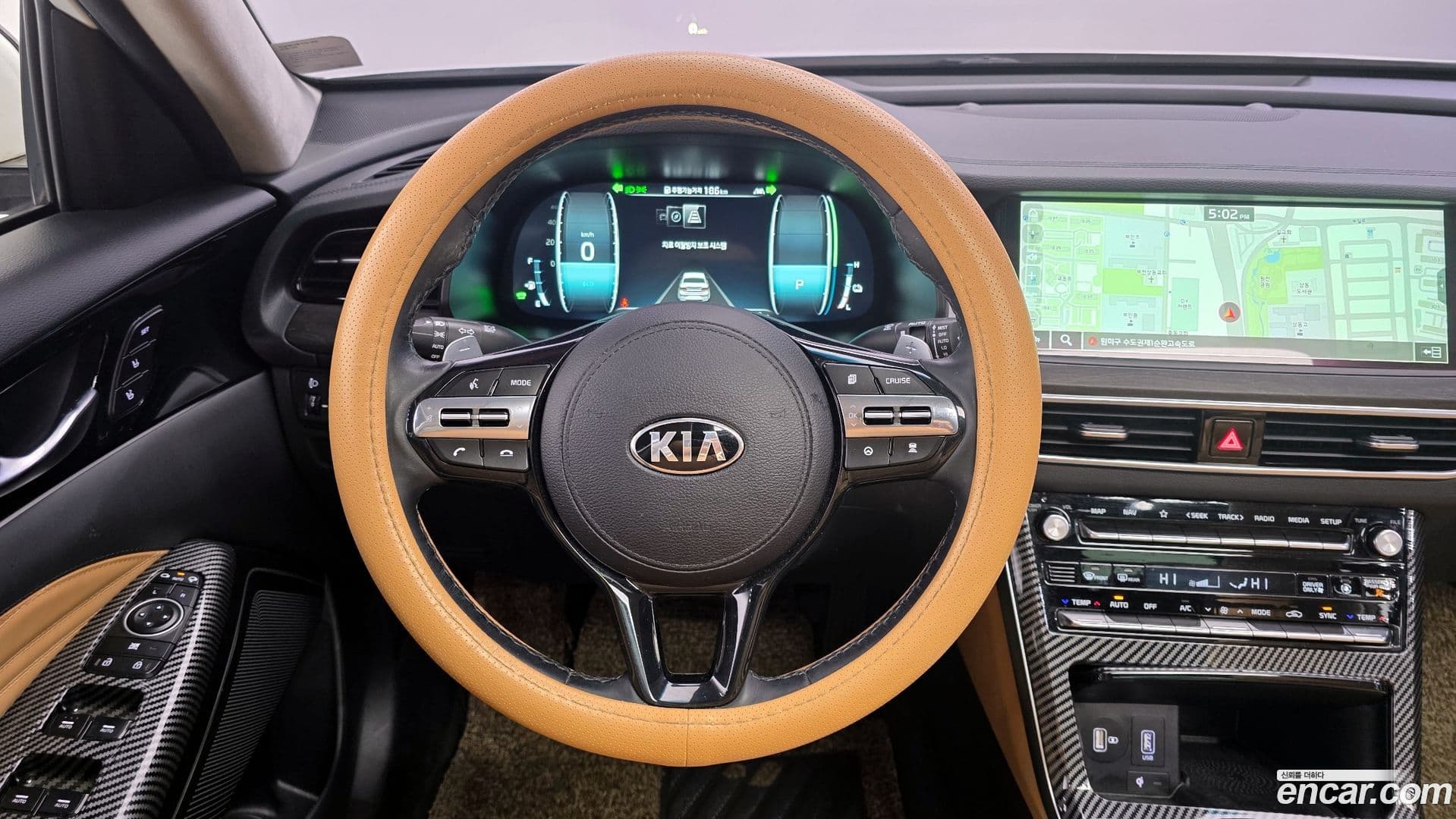 Main__Slider__Photo:K7 Kia 2019.8-12