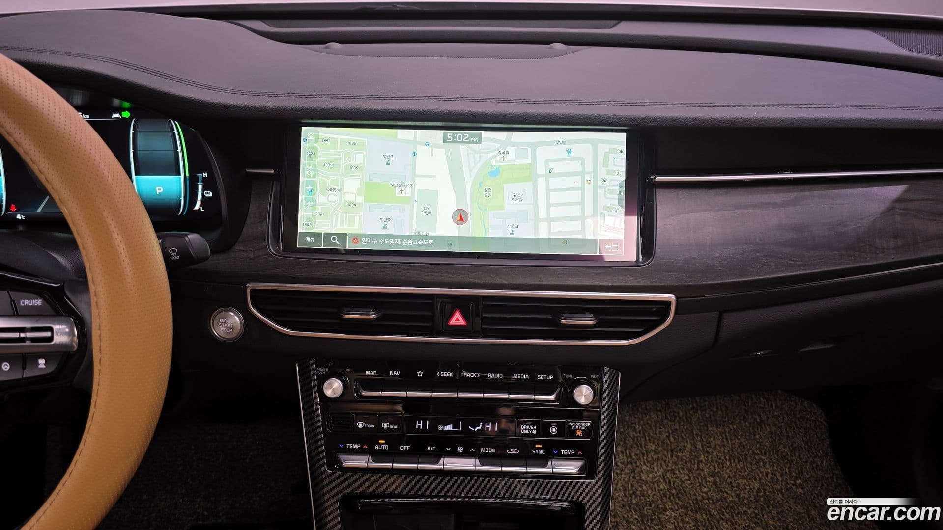 Main__Slider__Photo:K7 Kia 2019.8-13