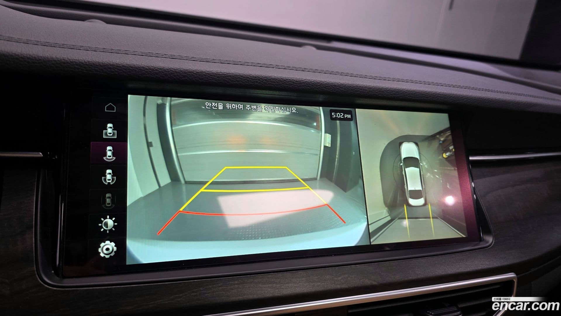 Main__Slider__Photo:K7 Kia 2019.8-14