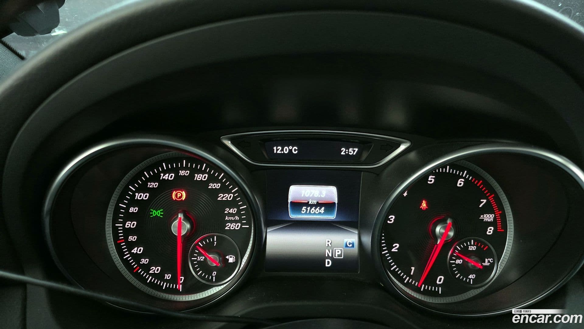 Main__Slider__Photo:CLA-Class Mercedes-Benz 2017.0-7