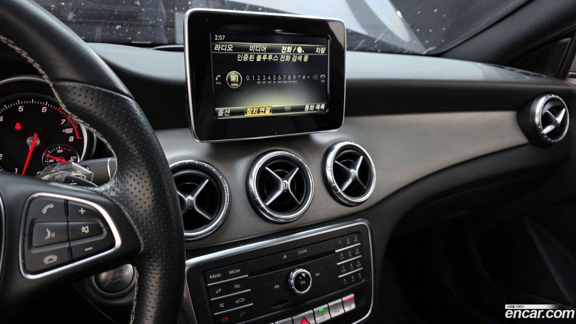 Main__Slider__Photo:CLA-Class Mercedes-Benz 2017.0-13