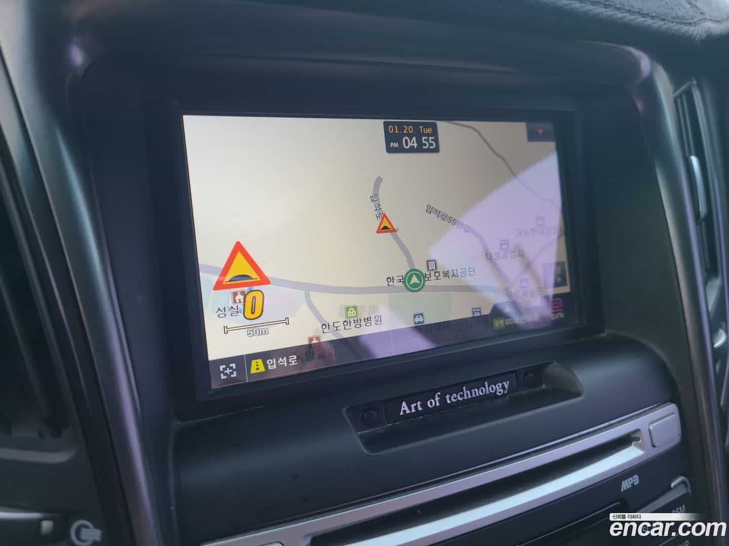 Sonata Hyundai 2011.10-OPTION-021