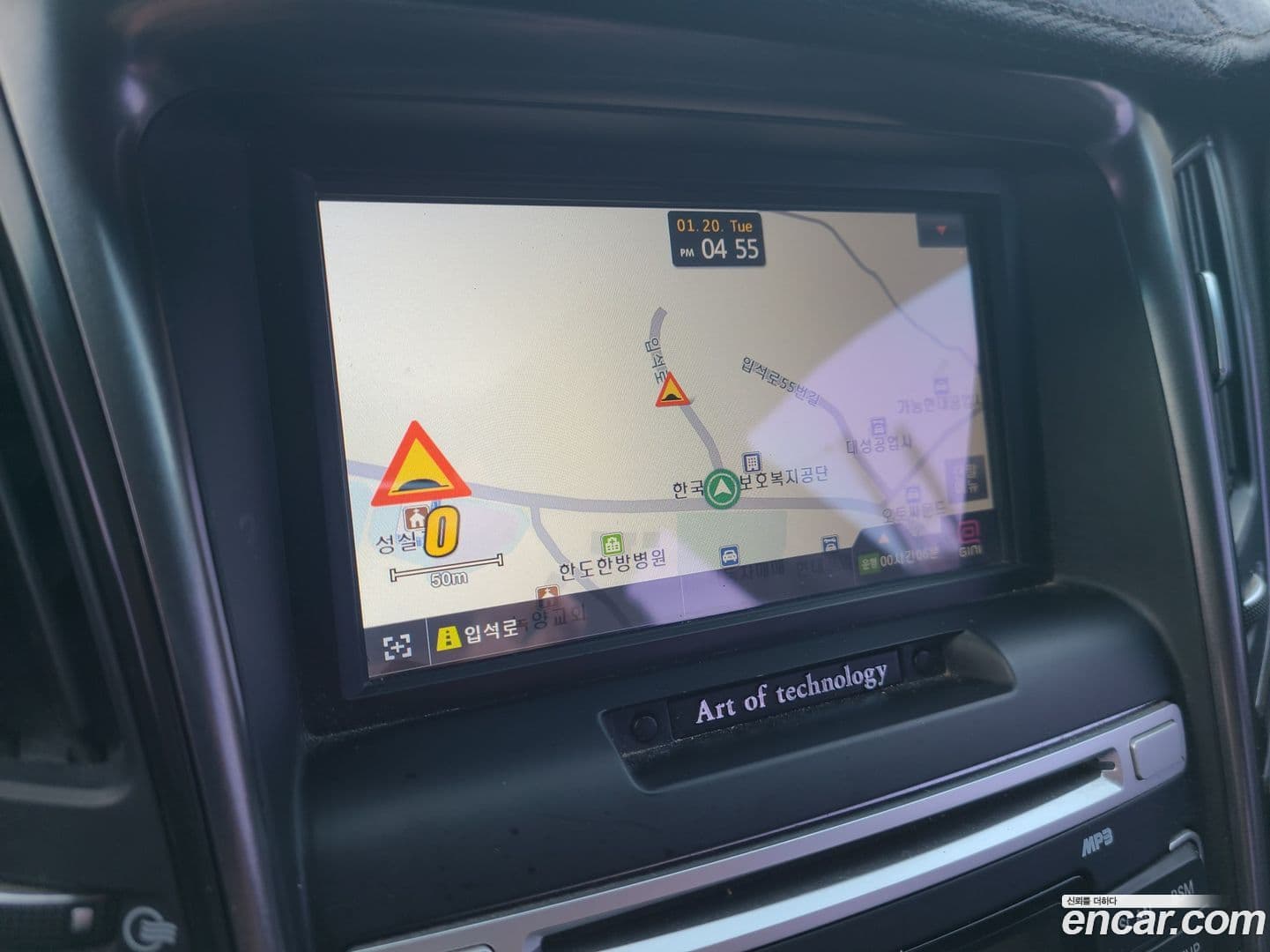 Main__Slider__Photo:Sonata Hyundai 2011.10-16