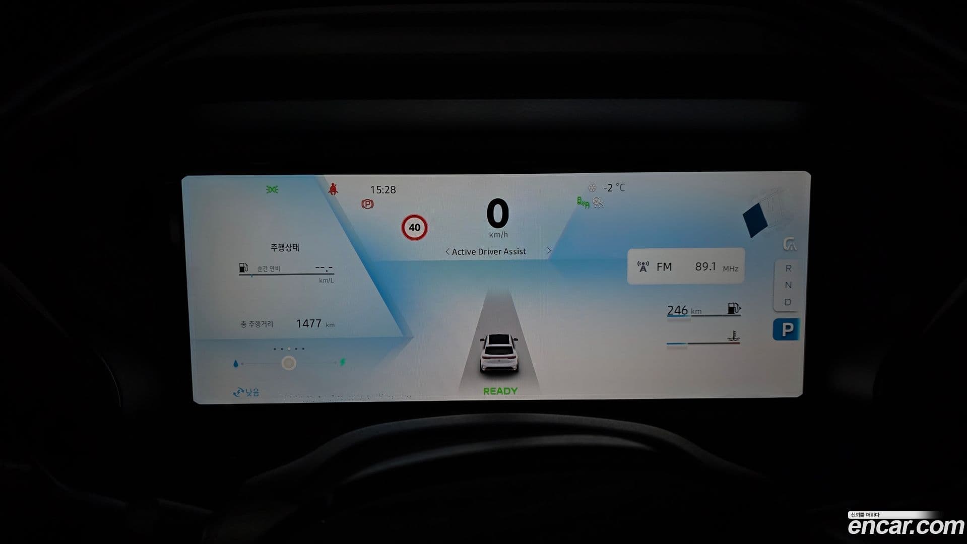 Main__Slider__Photo:Grand Koleos Renault-KoreaSamsung 2025.4-7