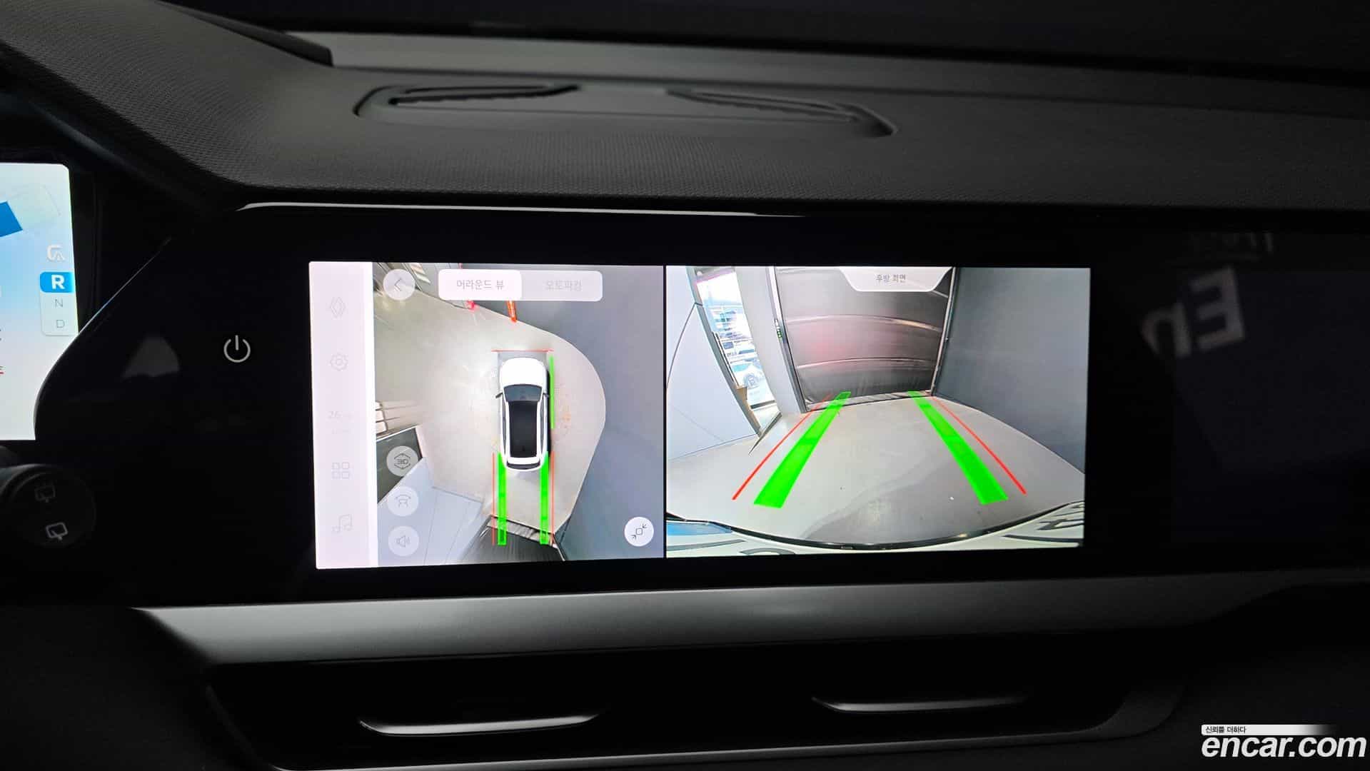 Grand Koleos Renault-KoreaSamsung 2025.4-OPTION-020