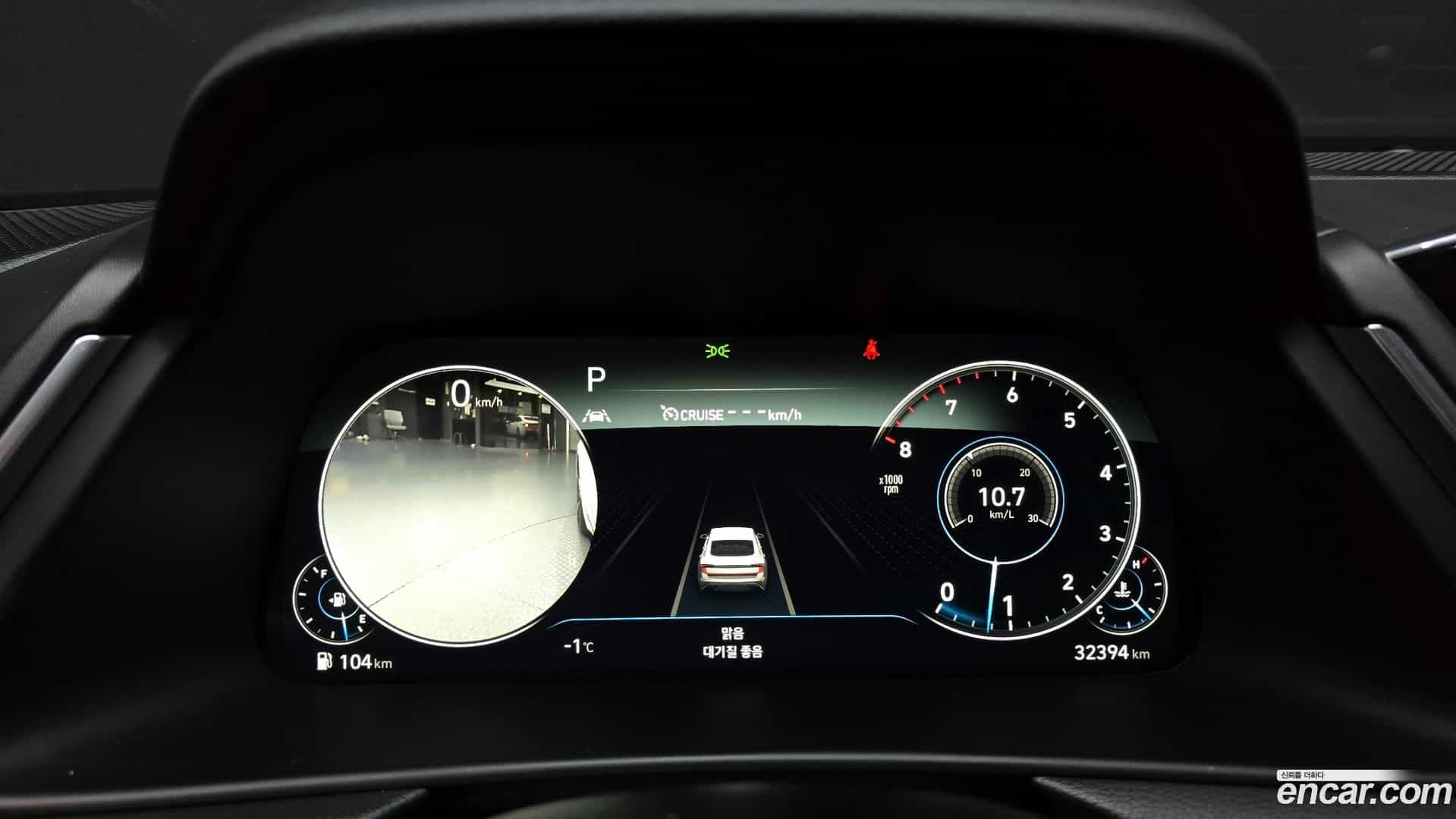 Sonata Hyundai 2021.11-INNER-008