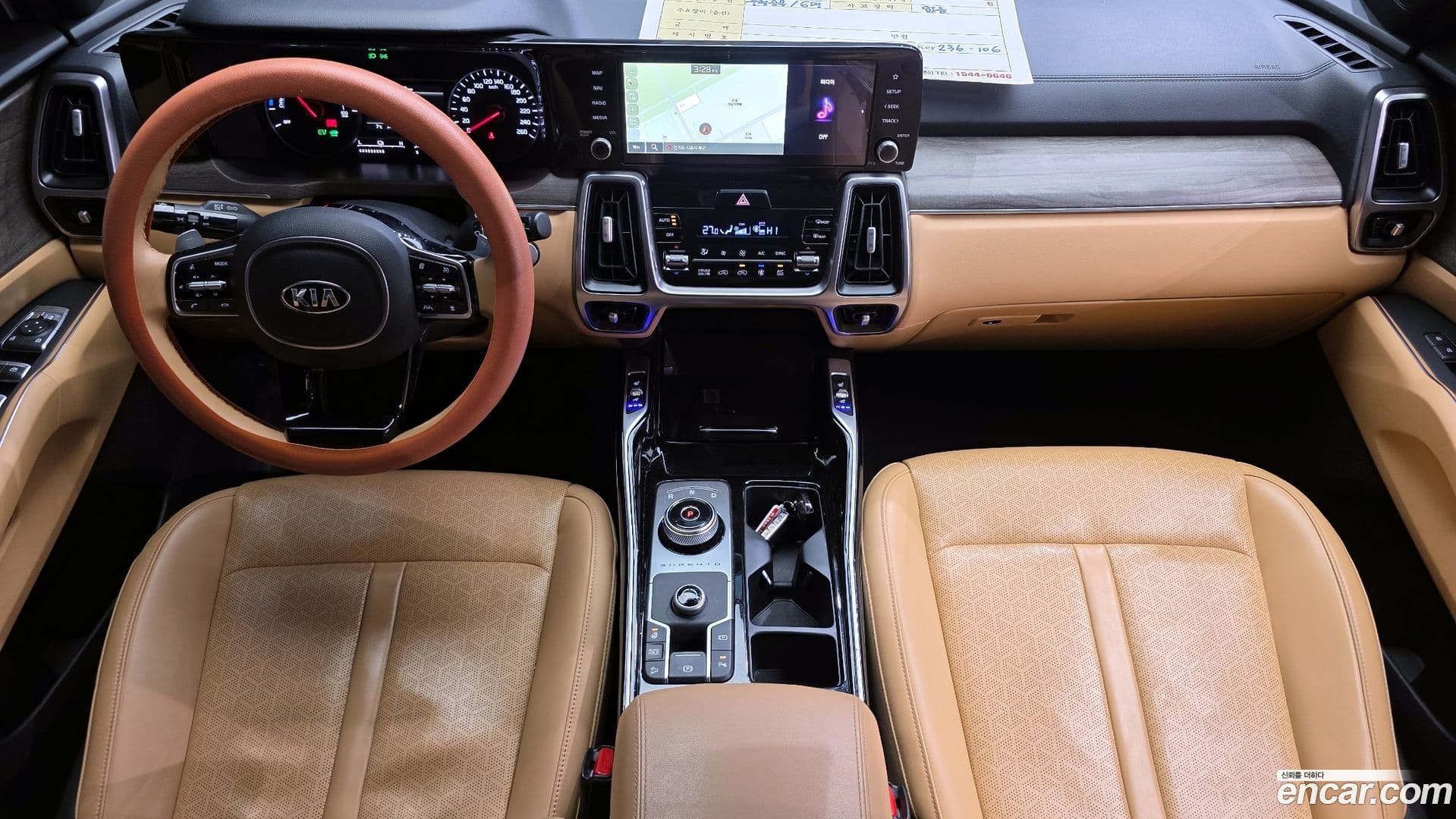 Main__Slider__Photo:Sorento Kia 2020.9-6