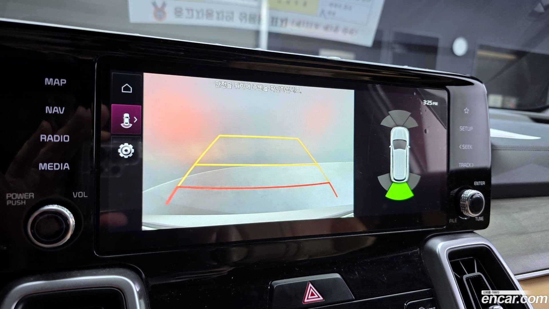 Main__Slider__Photo:Sorento Kia 2020.9-15