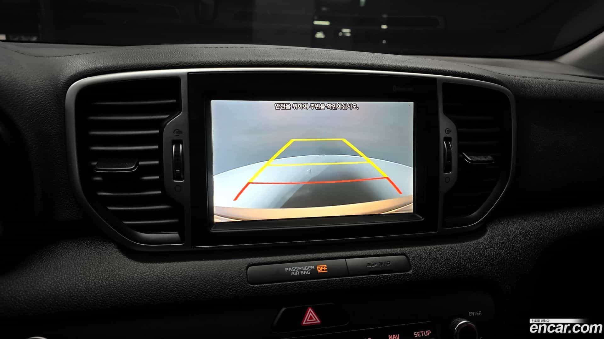 Sportage Kia 2017.11-OPTION-020