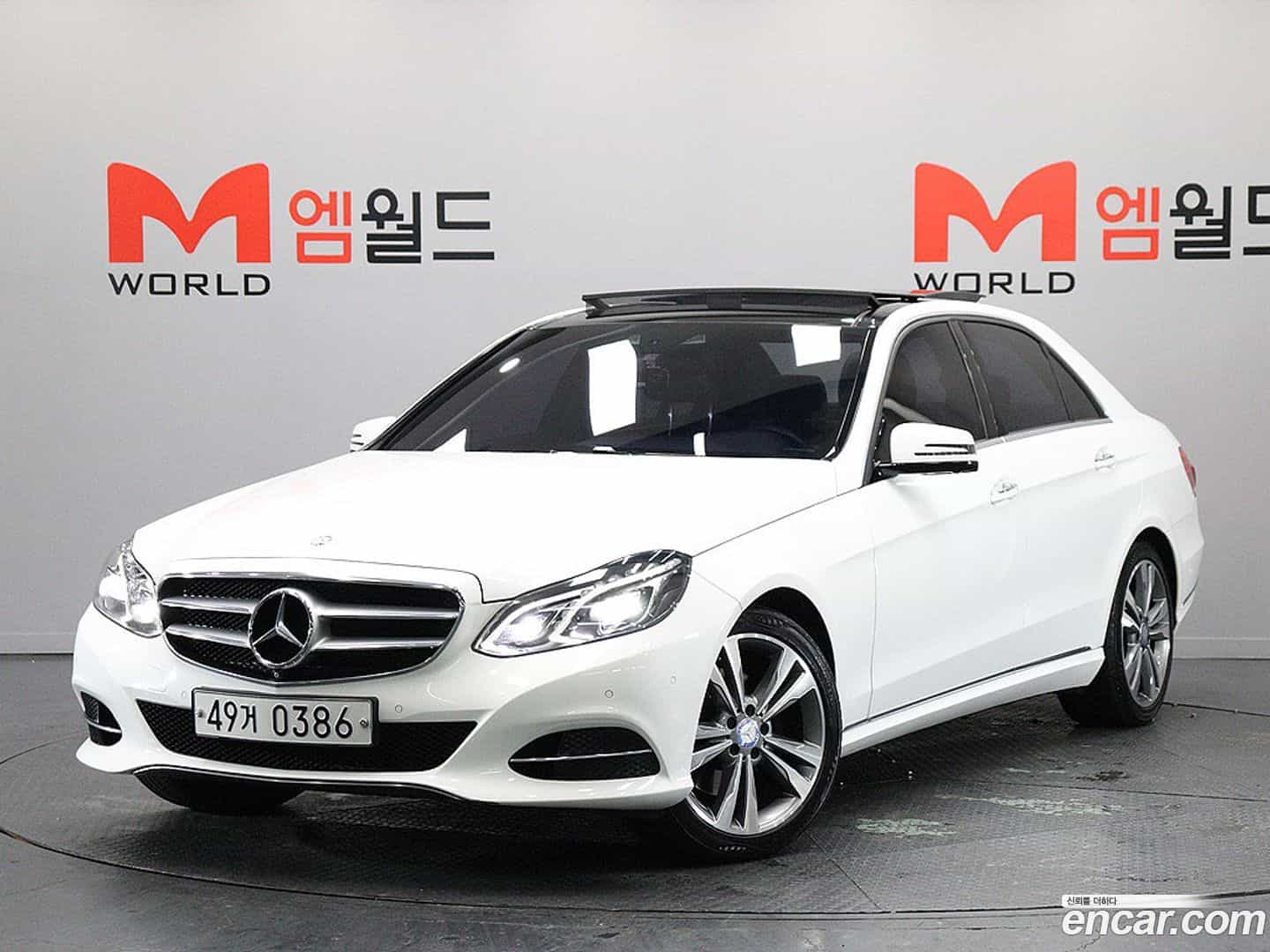 E-Class Mercedes-Benz 2015.10-OUTER-001