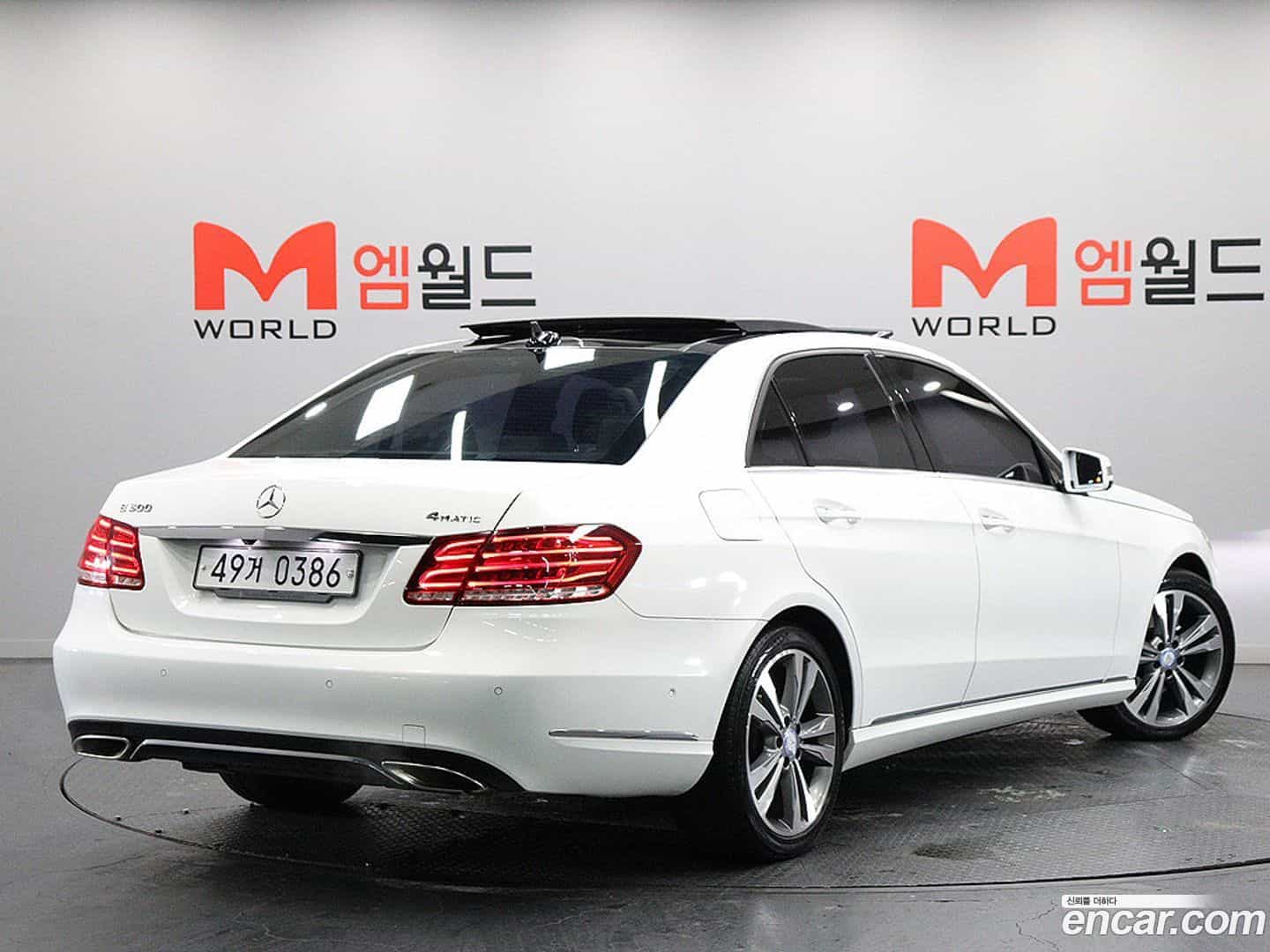 E-Class Mercedes-Benz 2015.10-OUTER-003