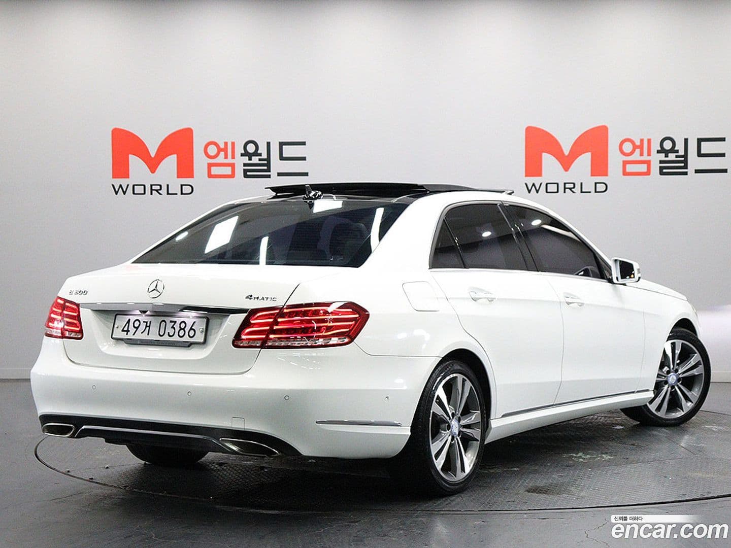 Main__Slider__Photo:E-Class Mercedes-Benz 2015.10-2