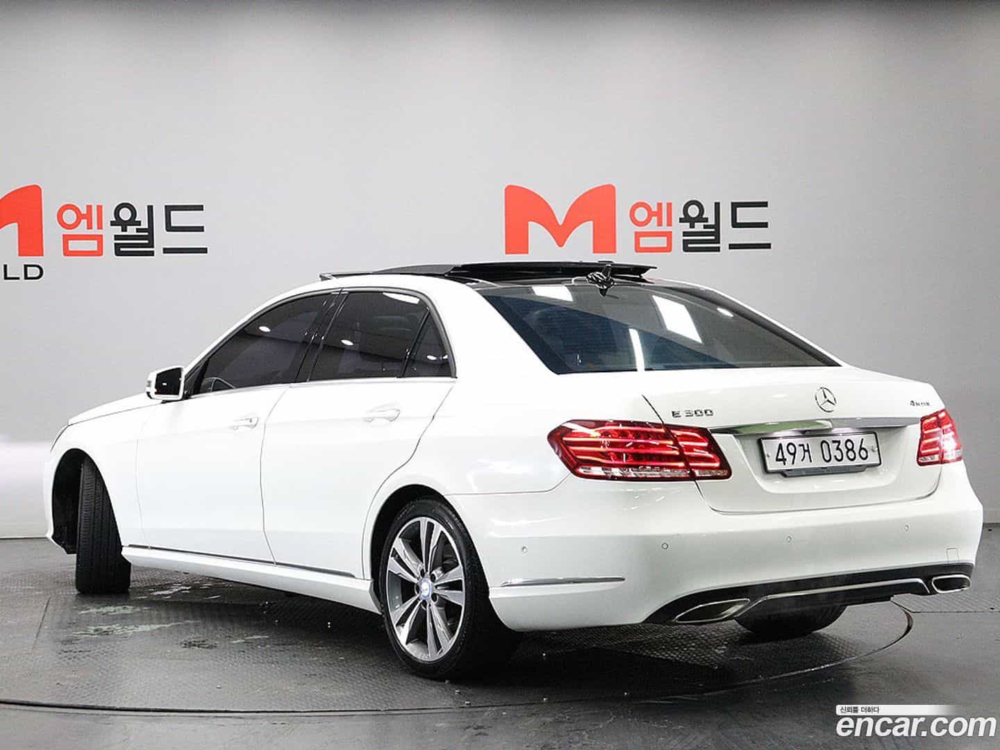 E-Class Mercedes-Benz 2015.10-OUTER-004