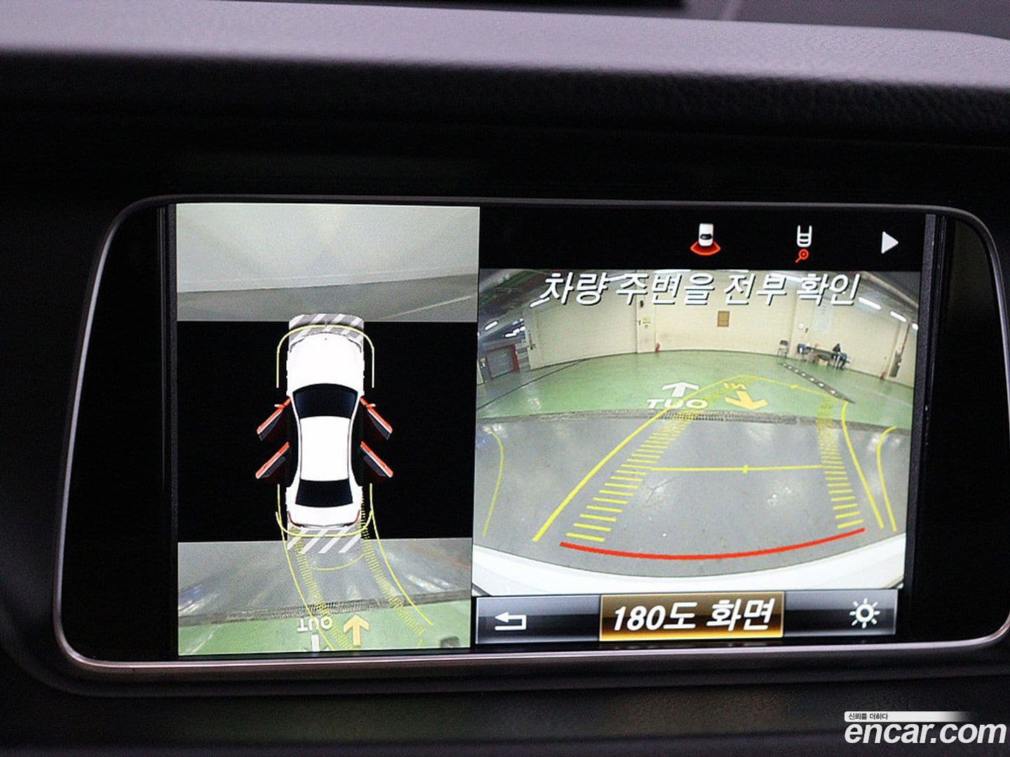 Main__Slider__Photo:E-Class Mercedes-Benz 2015.10-9