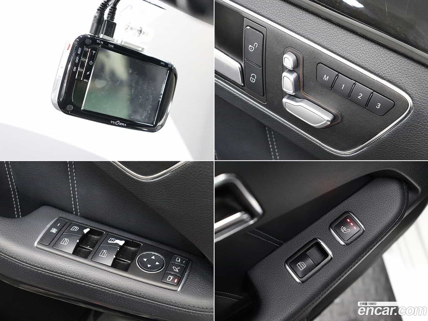 E-Class Mercedes-Benz 2015.10-OPTION-022