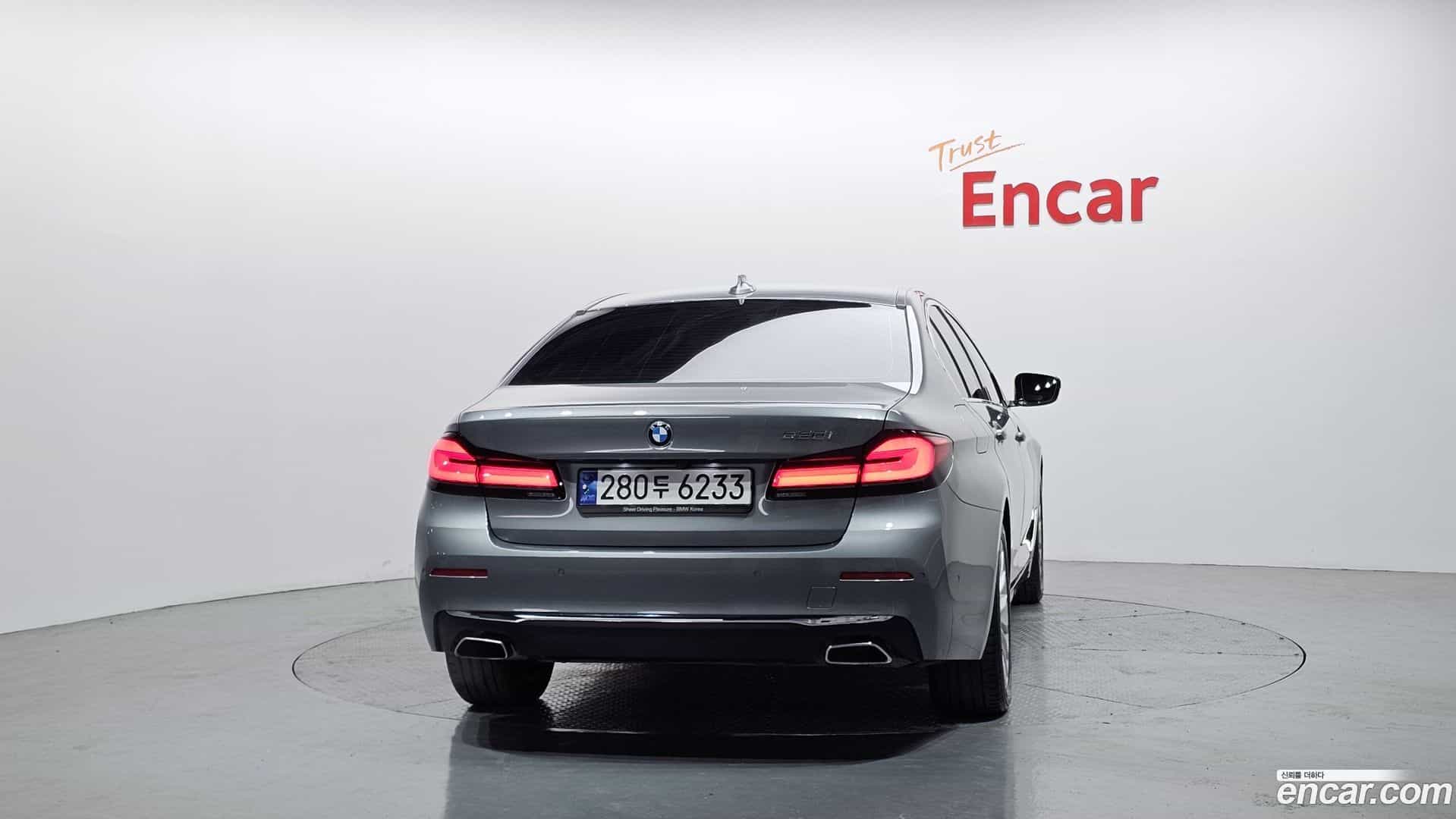 5-Series BMW 2023.1-OUTER-004