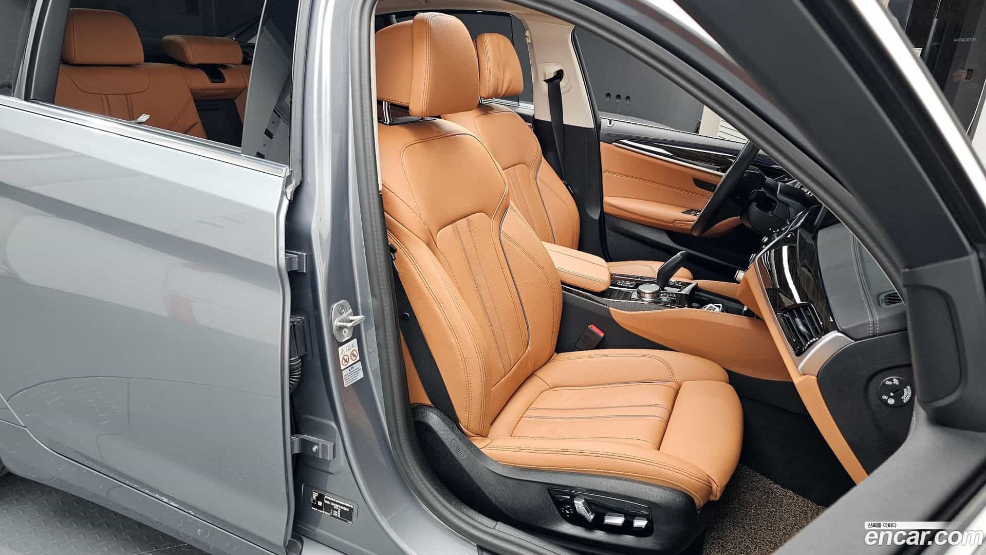 5-Series BMW 2023.1-OPTION-016