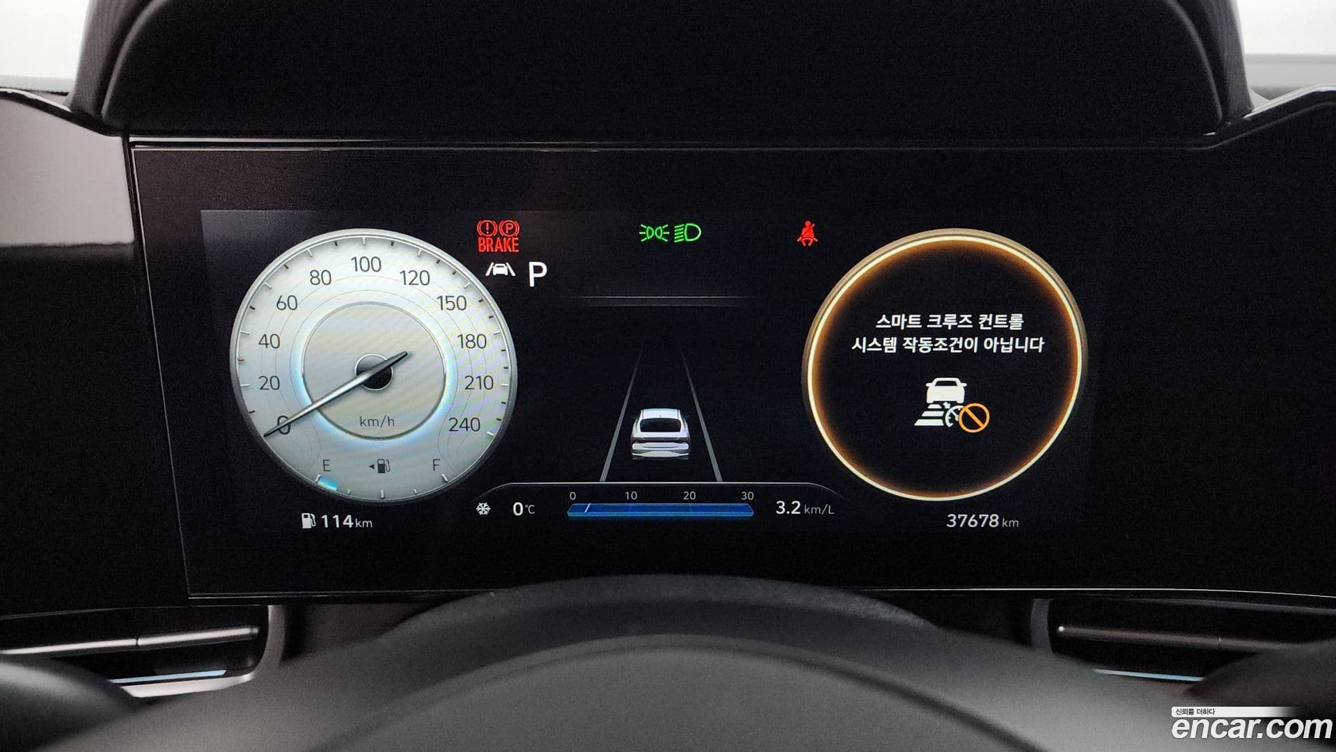 Main__Slider__Photo:AVANTE Hyundai 2021.11-7