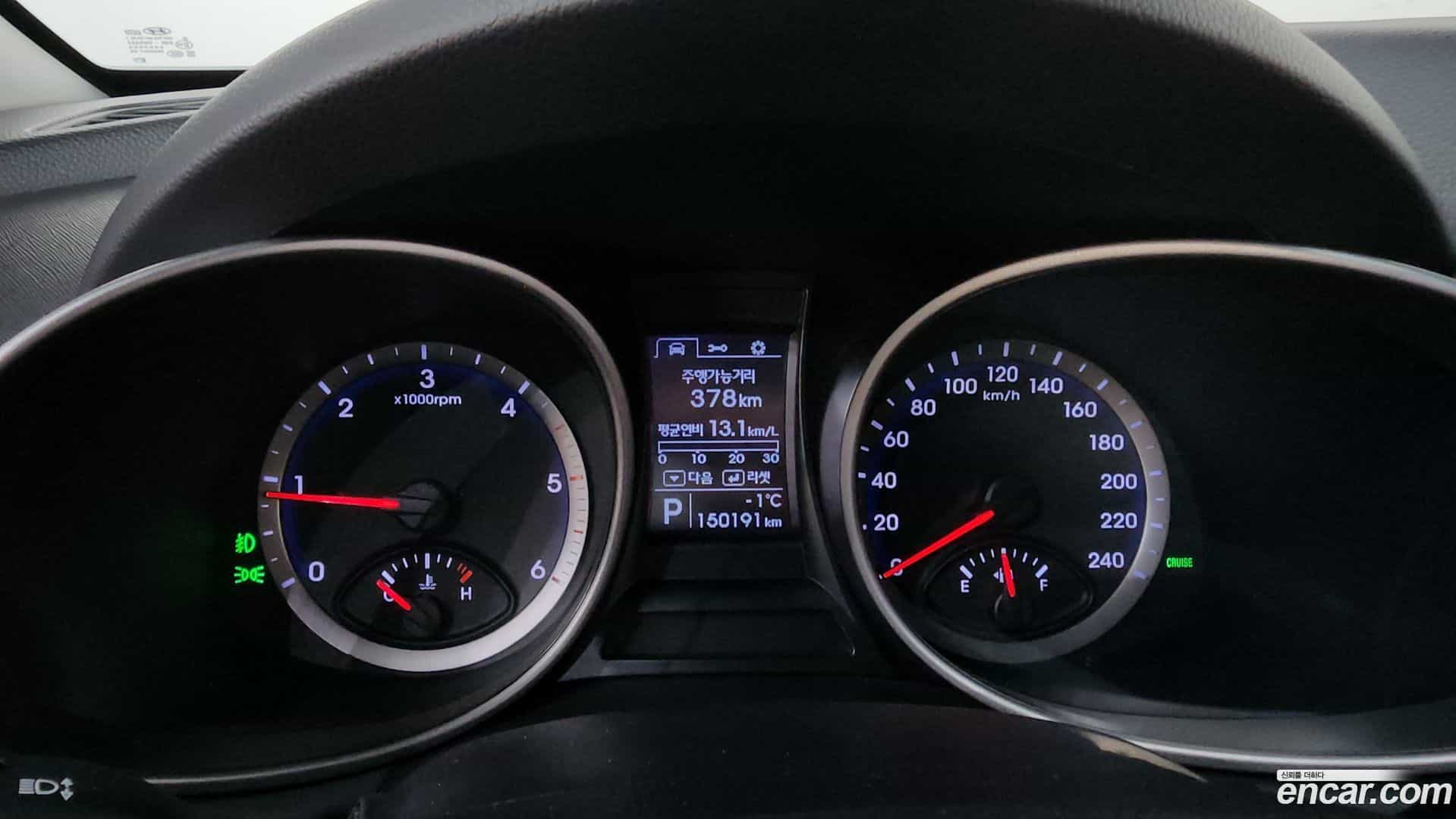 Santafe Hyundai 2014.4-INNER-008