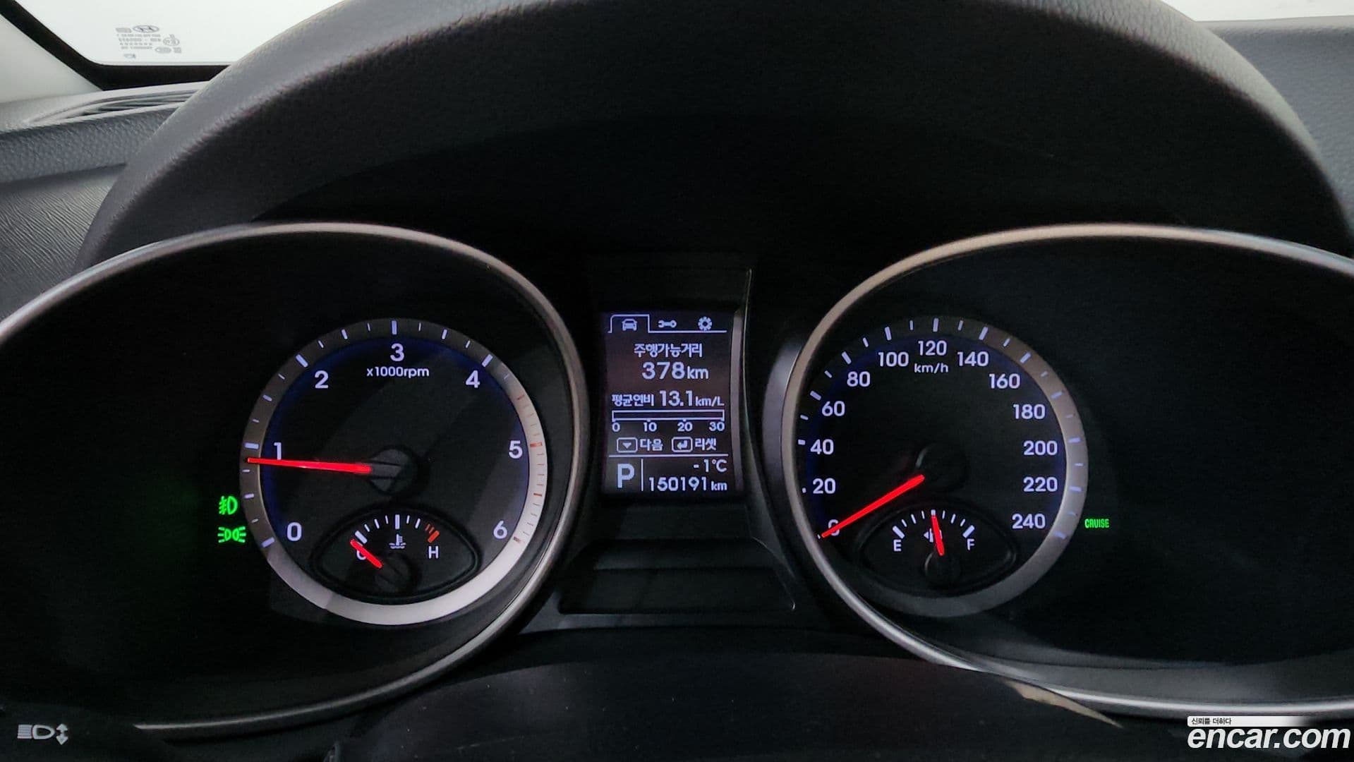 Main__Slider__Photo:Santafe Hyundai 2014.4-7