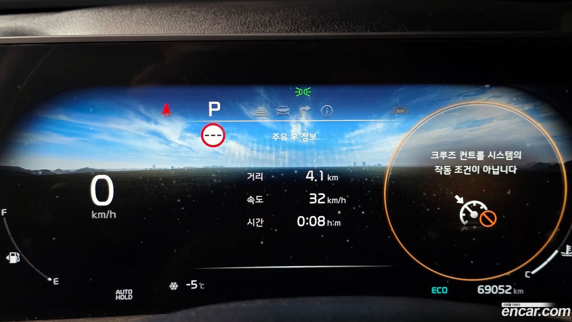 Main__Slider__Photo:K8 Kia 2021.4-7