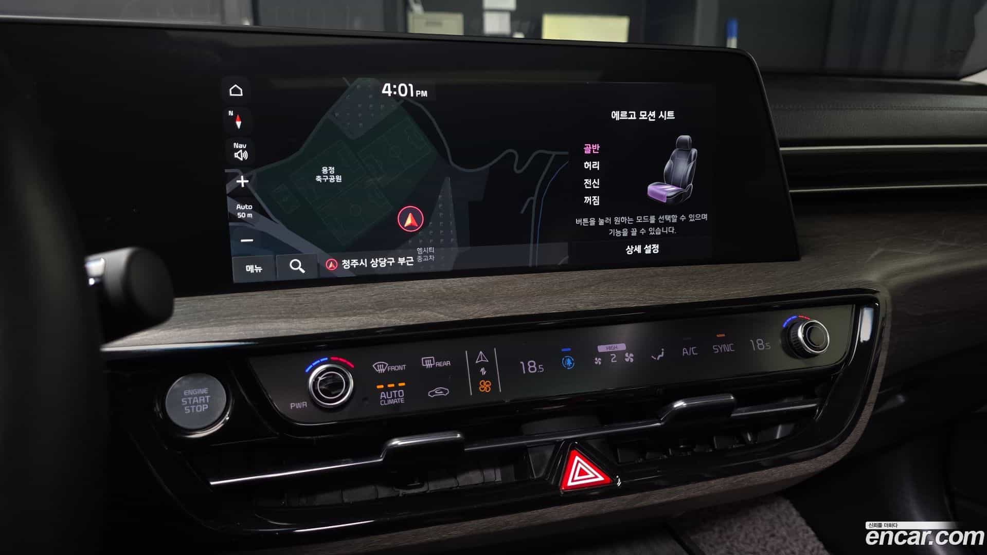 K8 Kia 2021.4-OPTION-018