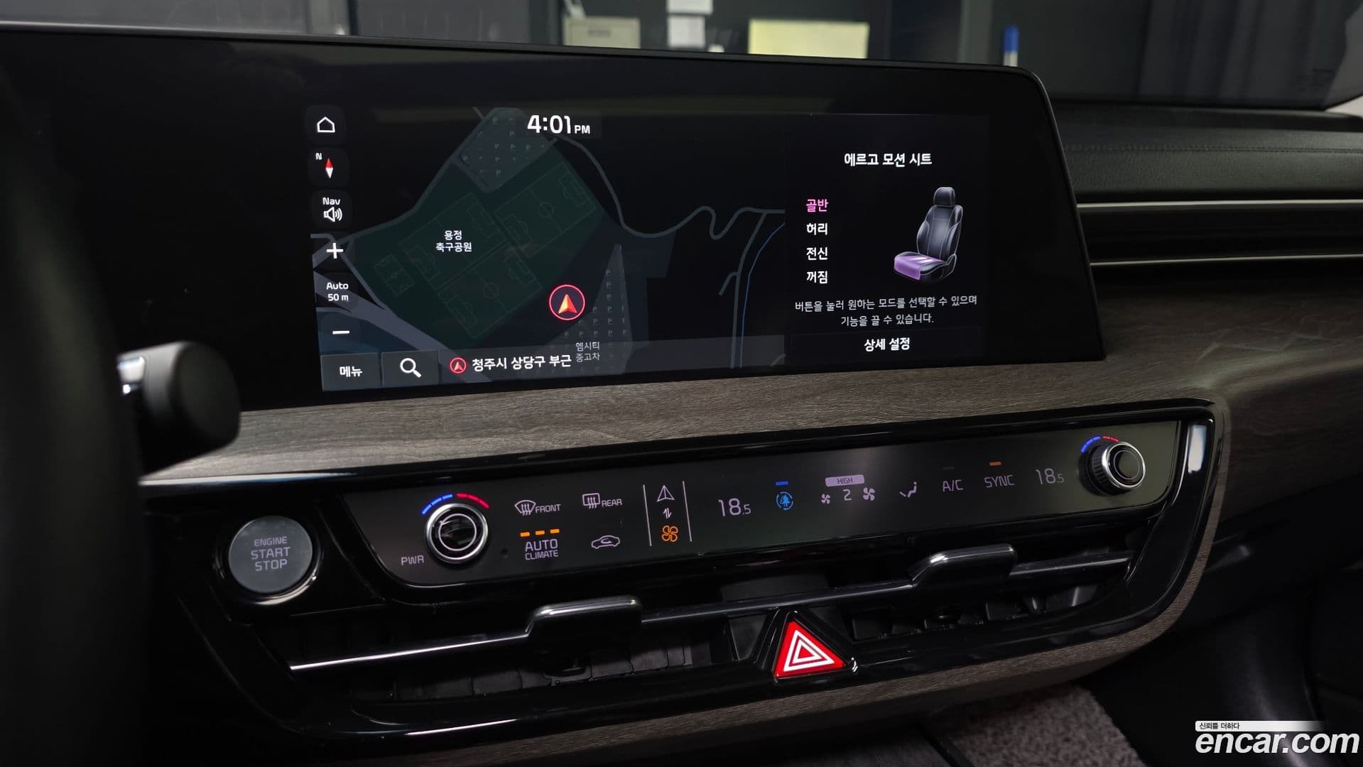 Main__Slider__Photo:K8 Kia 2021.4-13