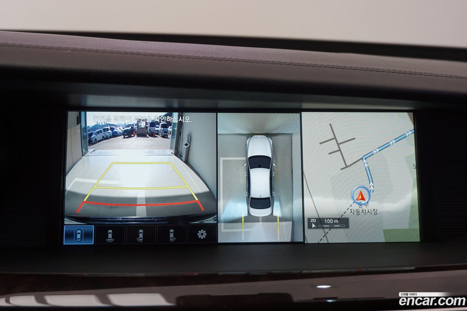 Main__Slider__Photo:EQ900 Genesis 2018.4-9