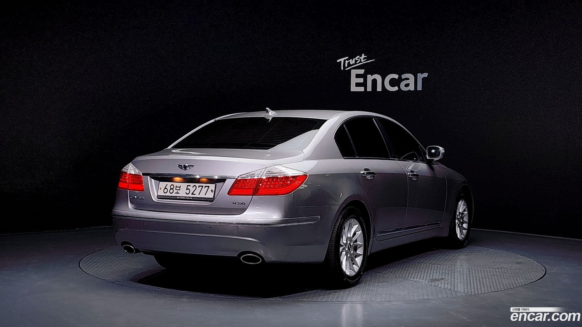 Main__Slider__Photo:Genesis Hyundai 2011.0-1