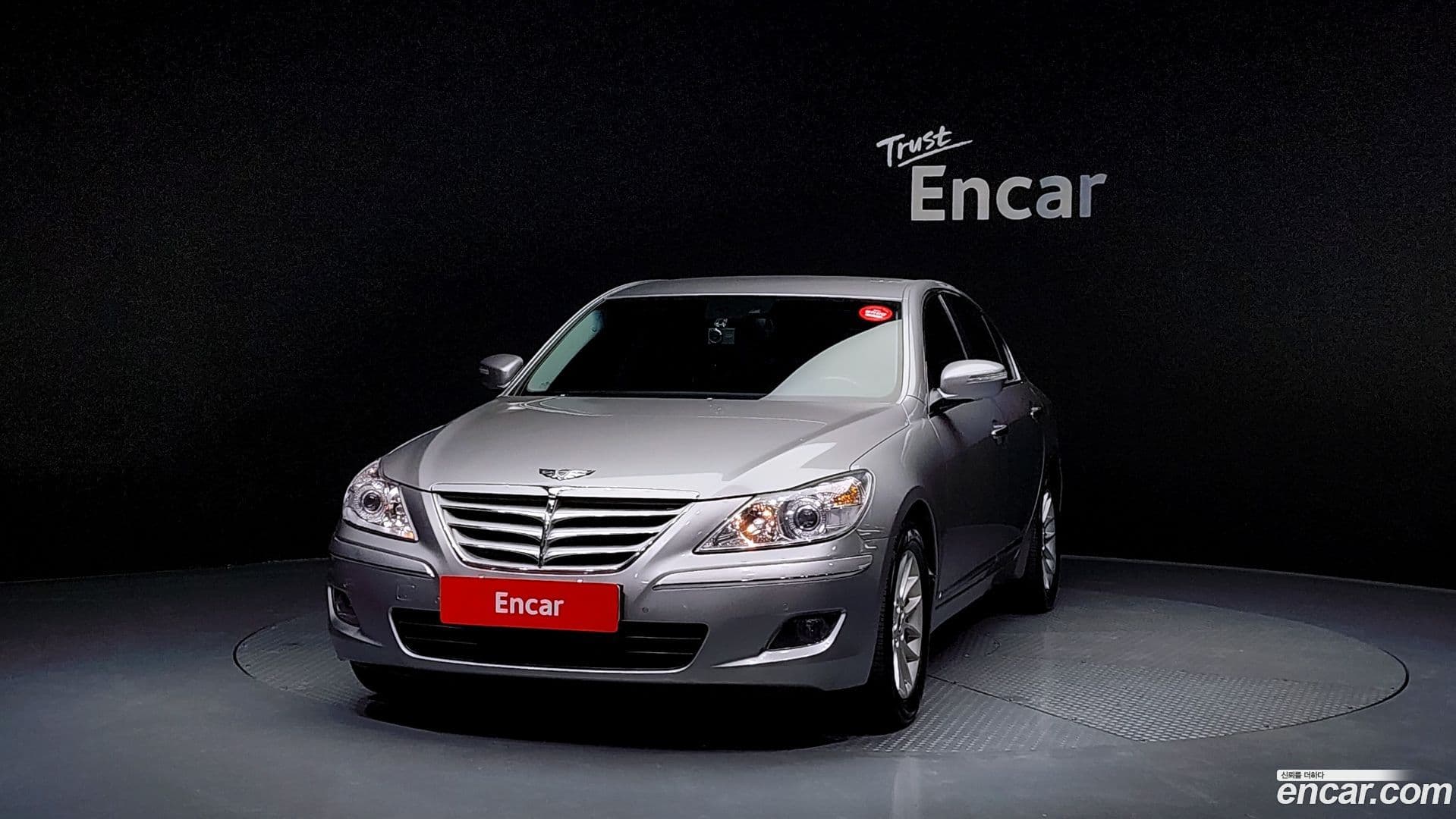 Main__Slider__Photo:Genesis Hyundai 2011.0-2