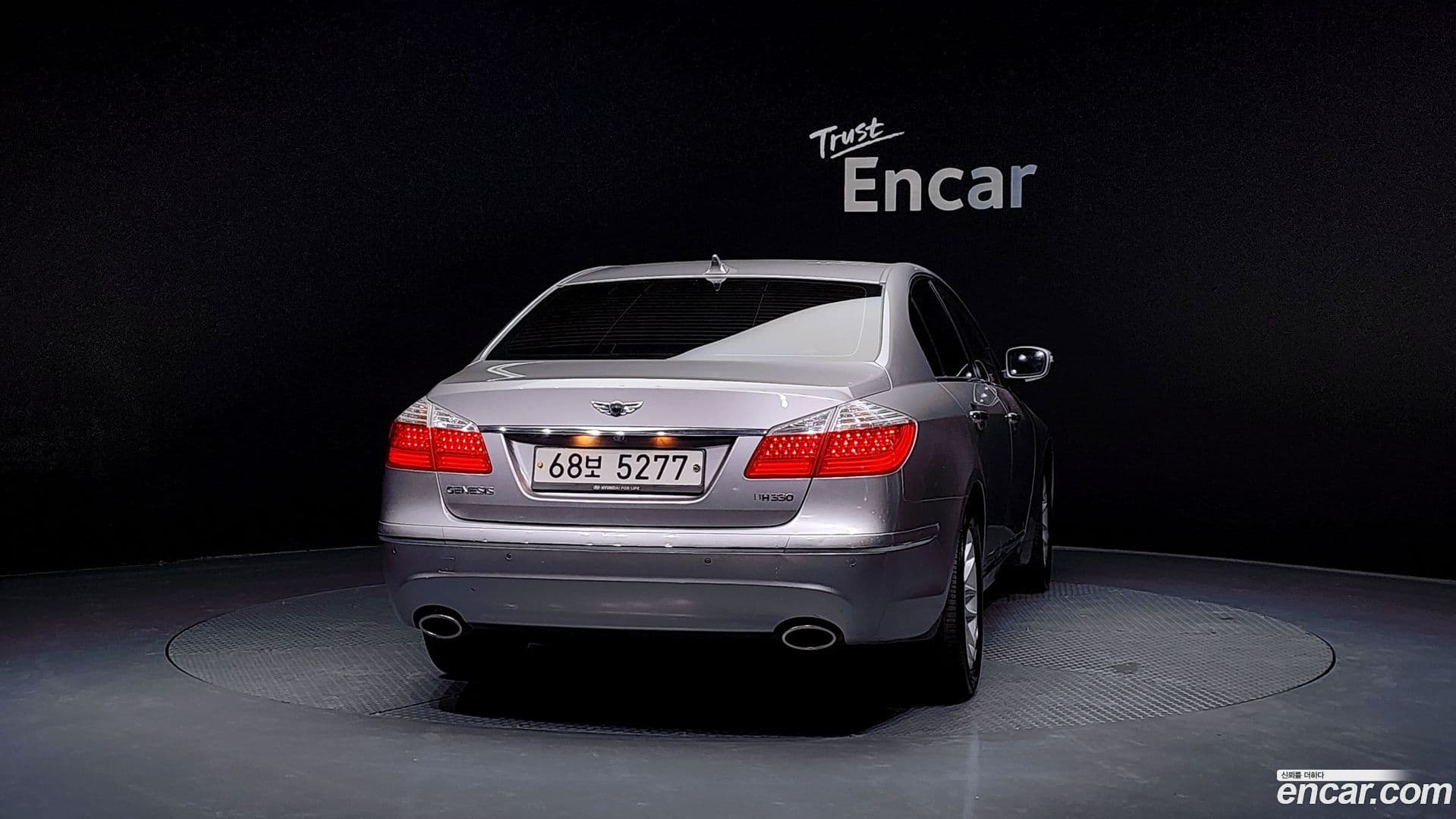 Main__Slider__Photo:Genesis Hyundai 2011.0-3