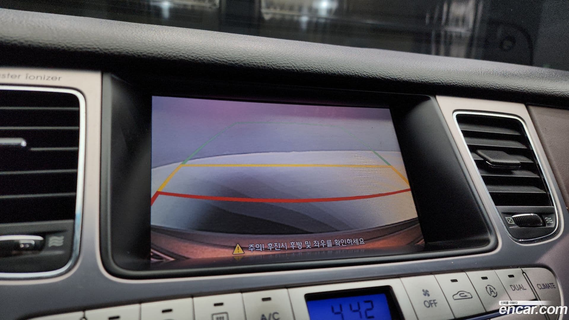 Main__Slider__Photo:Genesis Hyundai 2011.0-14