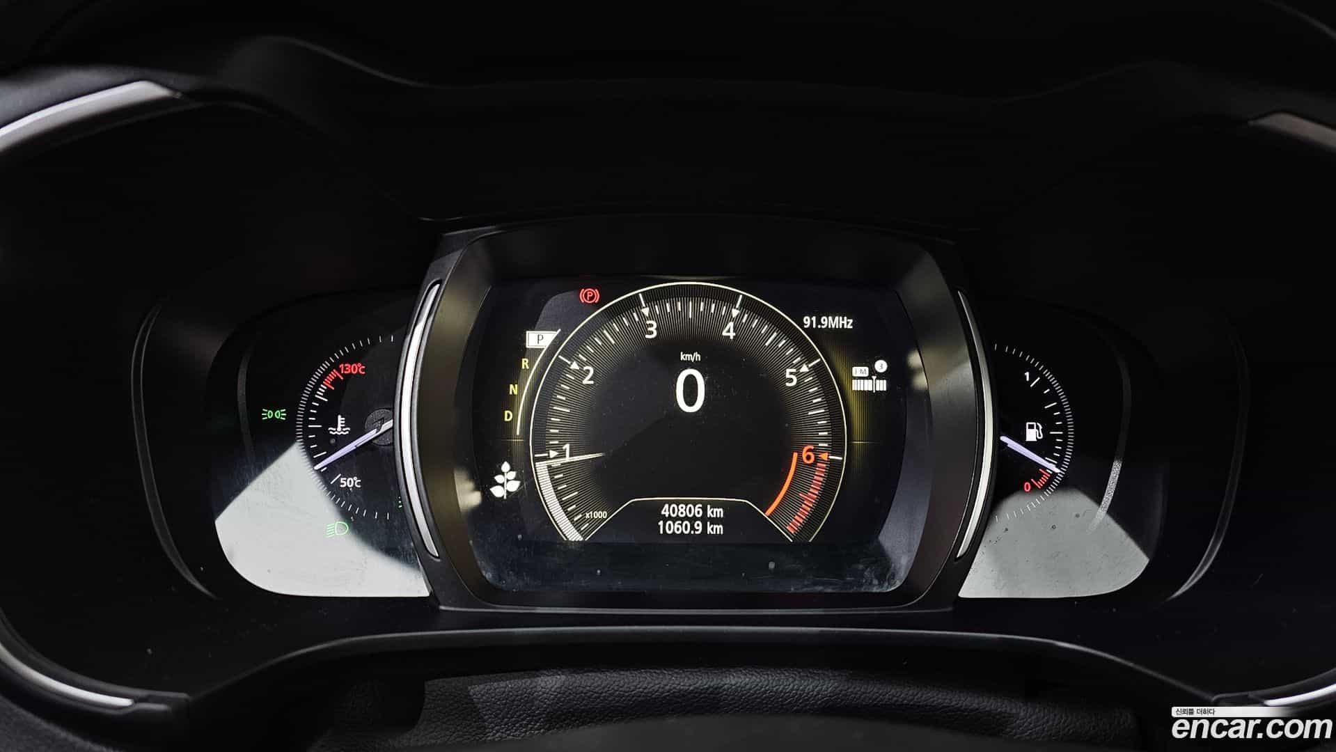 QM6 Renault-KoreaSamsung 2020.5-INNER-008