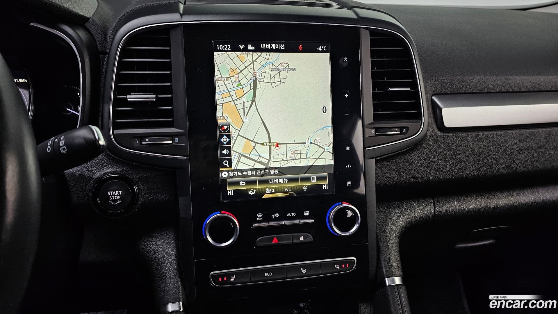 Main__Slider__Photo:QM6 Renault-KoreaSamsung 2020.5-13