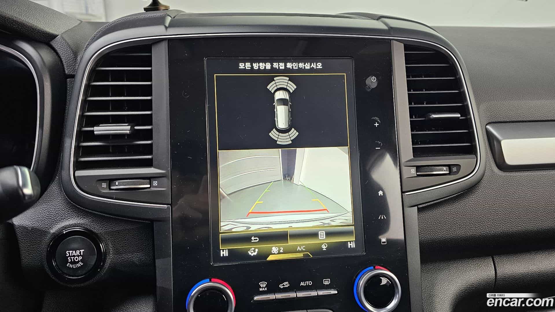 QM6 Renault-KoreaSamsung 2020.5-OPTION-019