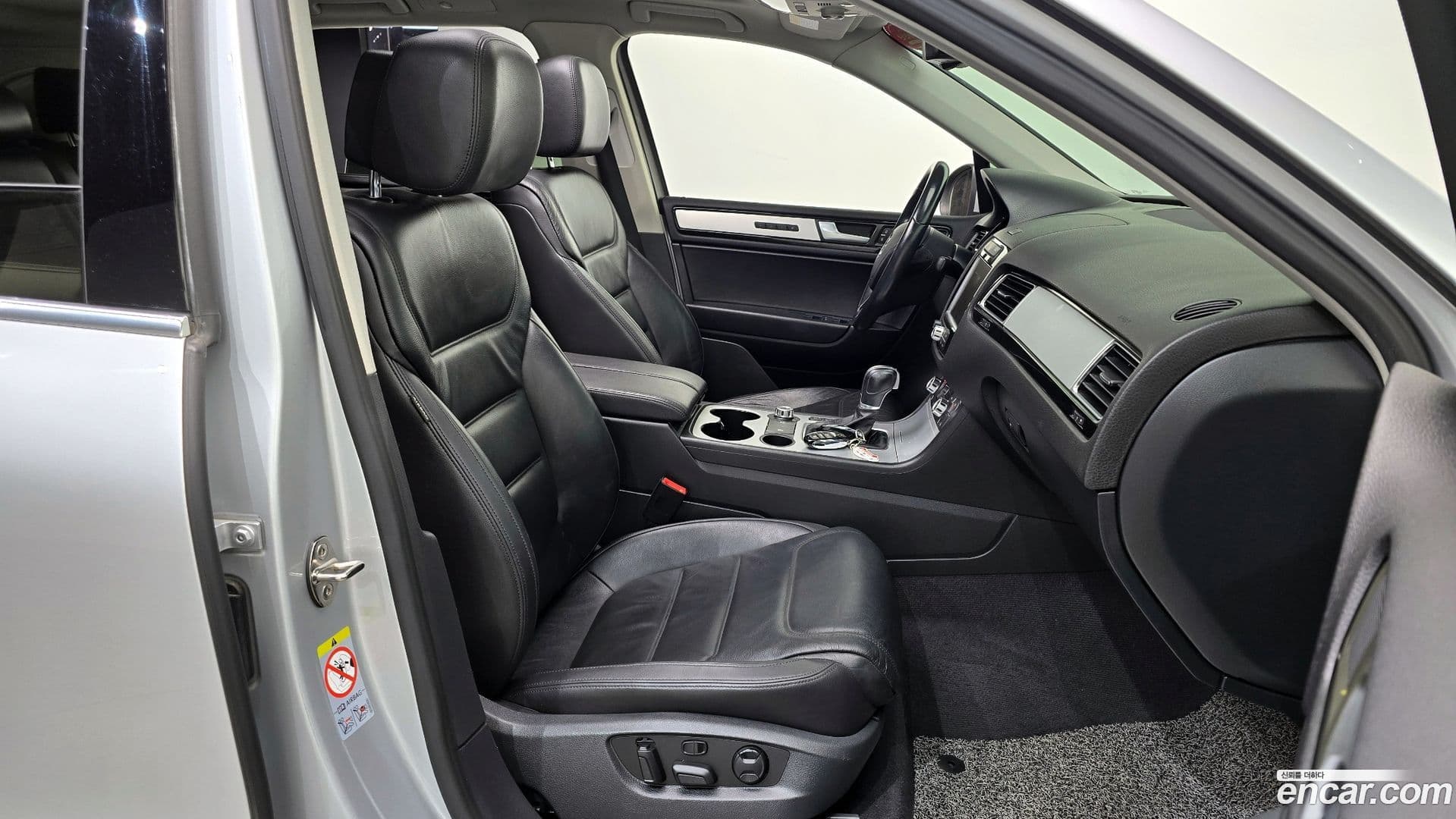 Main__Slider__Photo:Touareg Volkswagen 2014.6-11