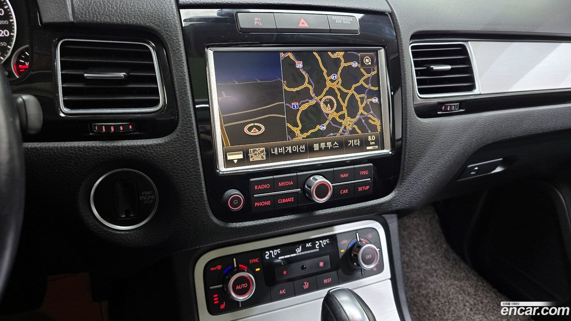 Main__Slider__Photo:Touareg Volkswagen 2014.6-15