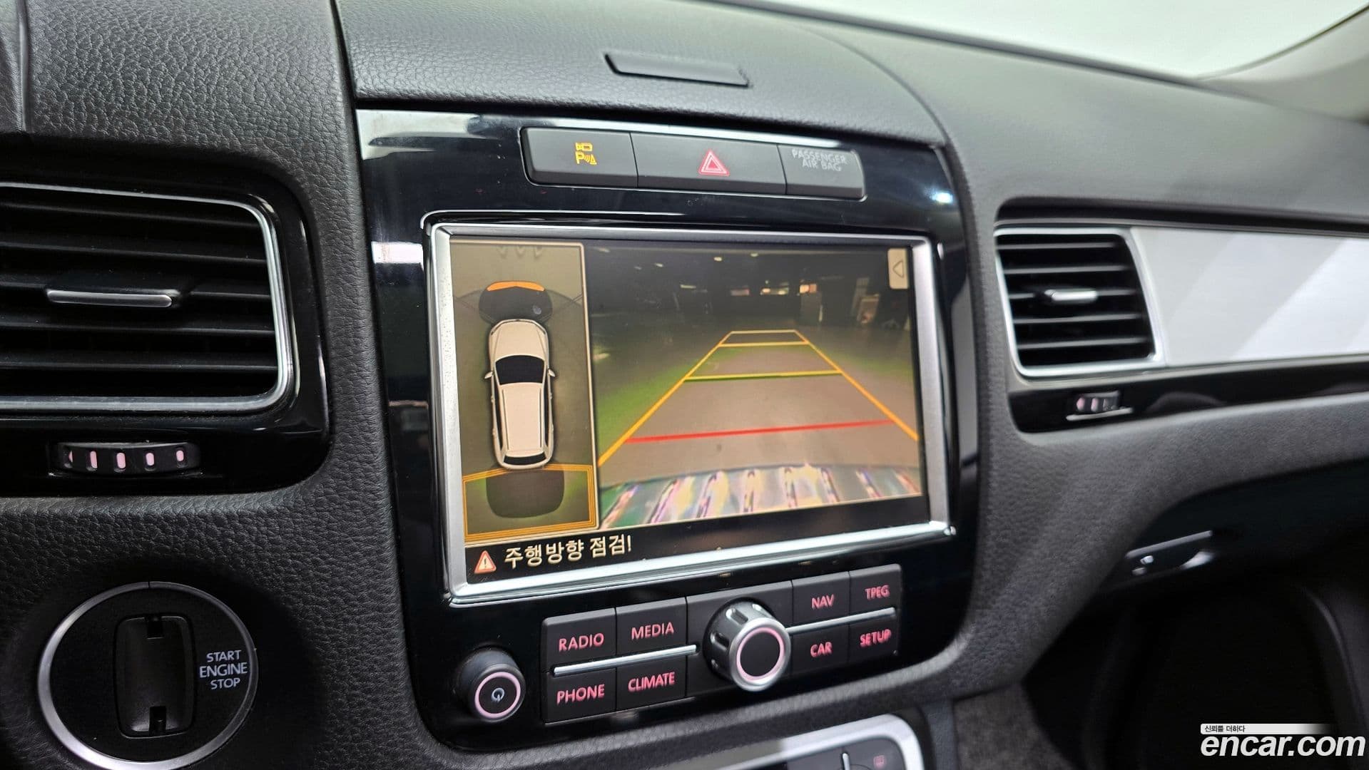 Main__Slider__Photo:Touareg Volkswagen 2014.6-16