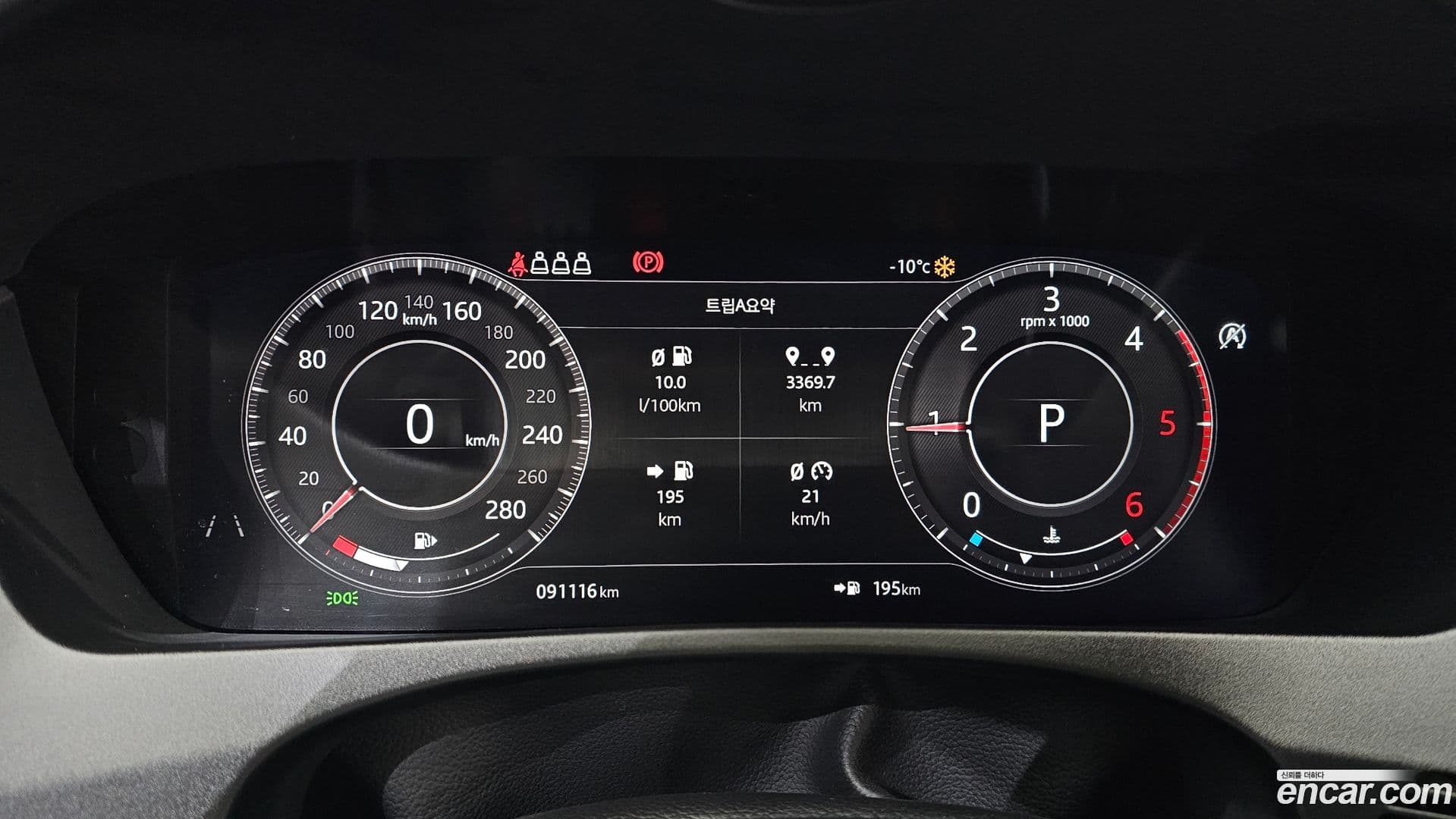 Main__Slider__Photo:F-PACE Jaguar 2019.5-7