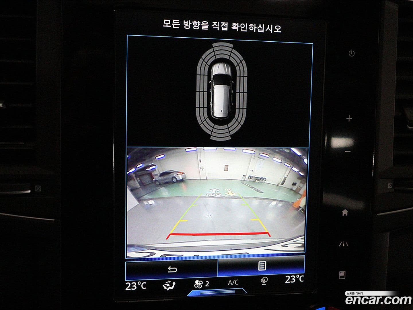 Main__Slider__Photo:QM6 Renault-KoreaSamsung 2022.10-8