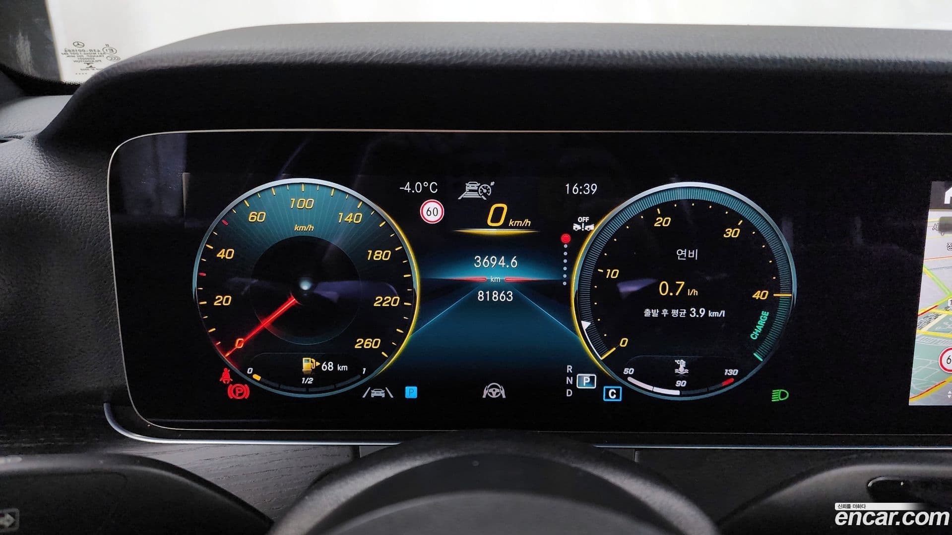 Main__Slider__Photo:E-Class Mercedes-Benz 2021.11-7