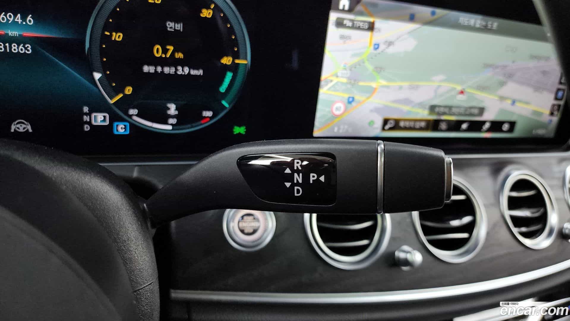 E-Class Mercedes-Benz 2021.11-INNER-009