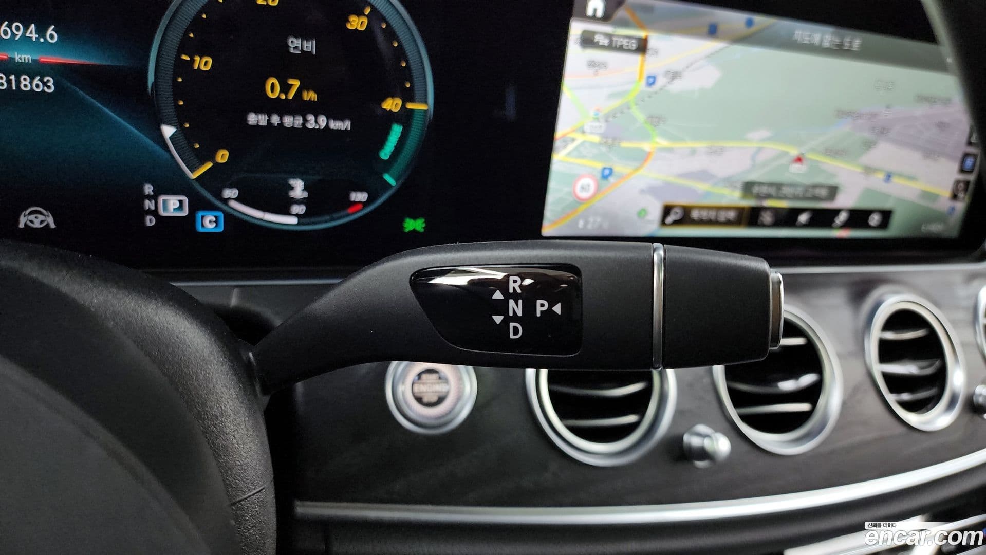 Main__Slider__Photo:E-Class Mercedes-Benz 2021.11-8