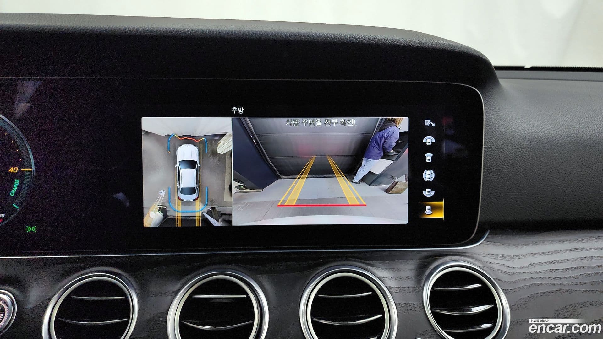 Main__Slider__Photo:E-Class Mercedes-Benz 2021.11-14