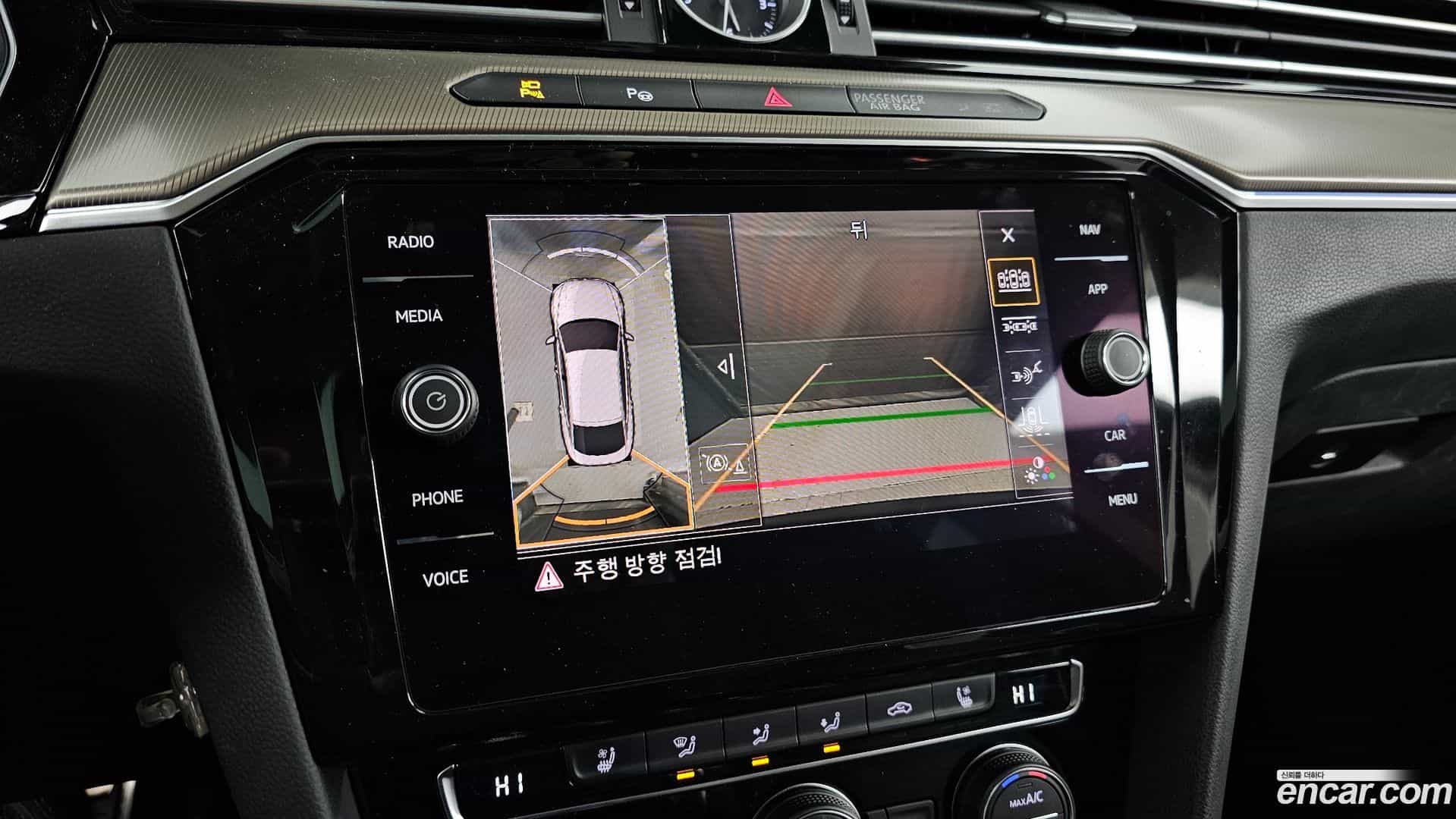 Arteon Volkswagen 2020.11-OPTION-019