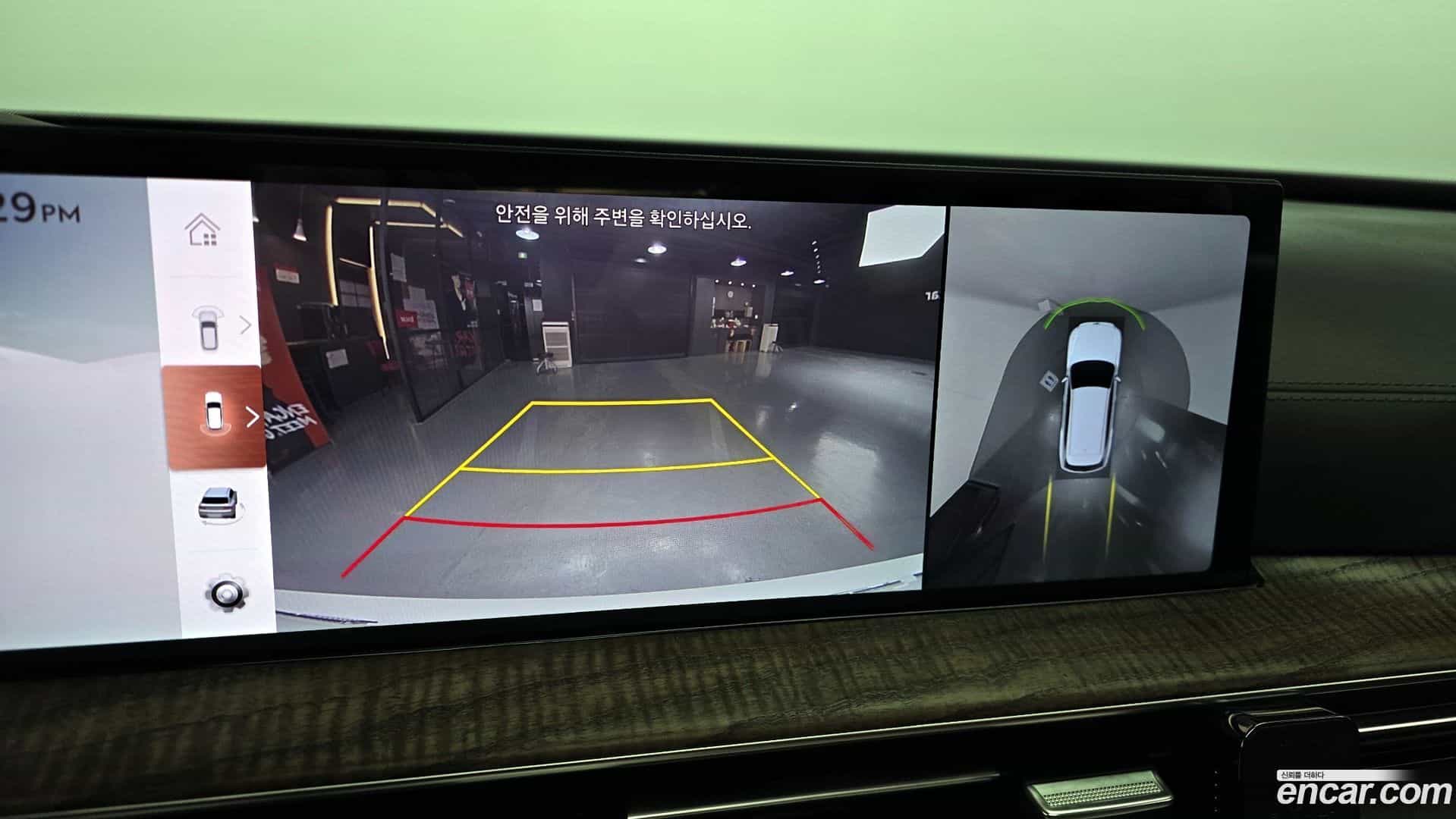 GV80 Genesis 2024.0-OPTION-021