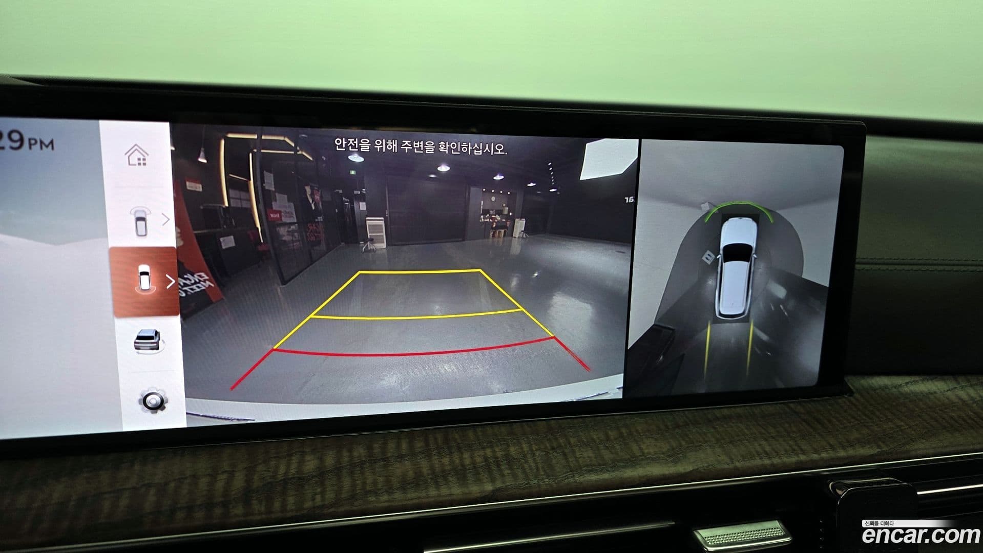 Main__Slider__Photo:GV80 Genesis 2024.0-16