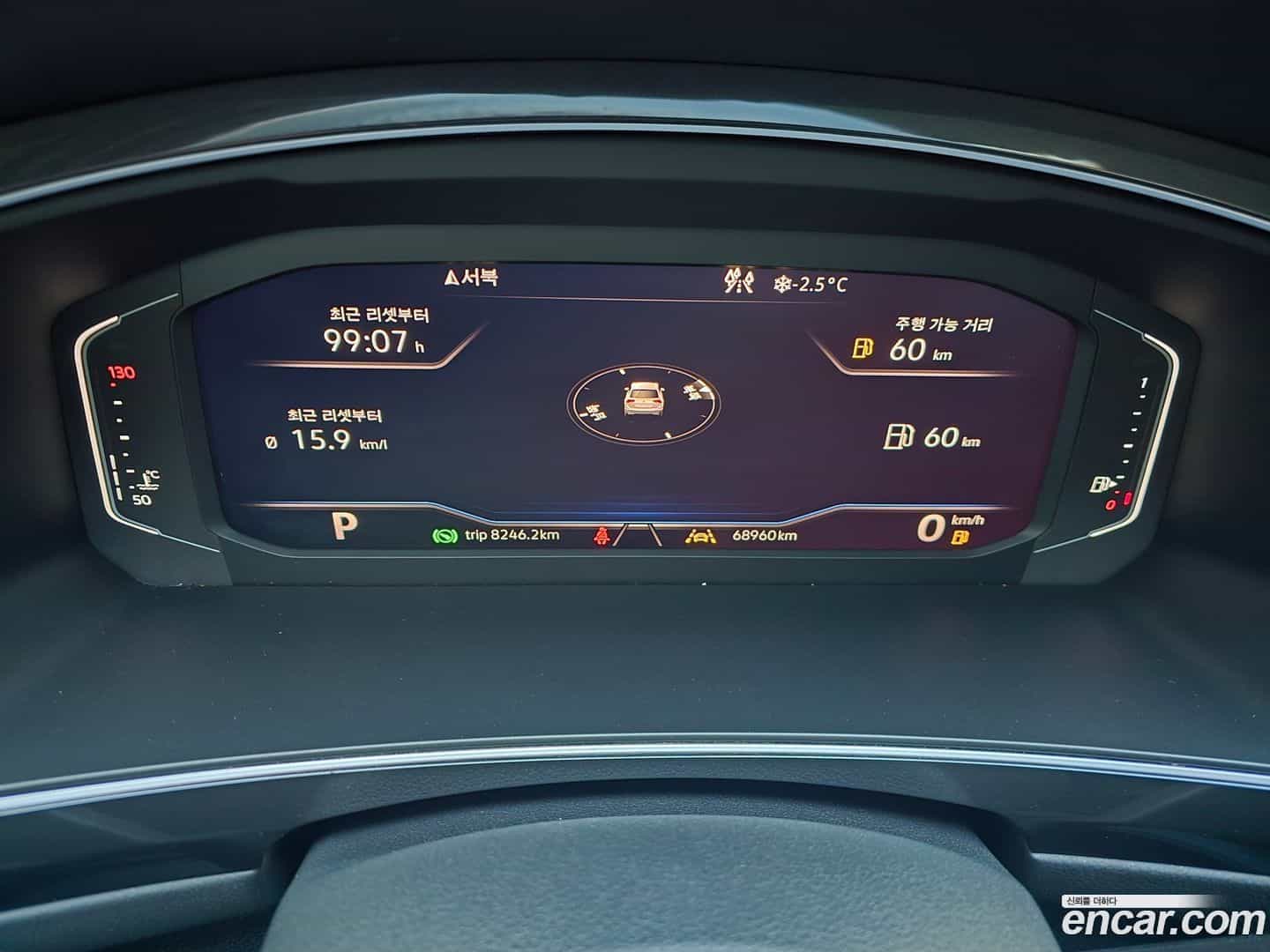 Tiguan Volkswagen 2020.6-INNER-007