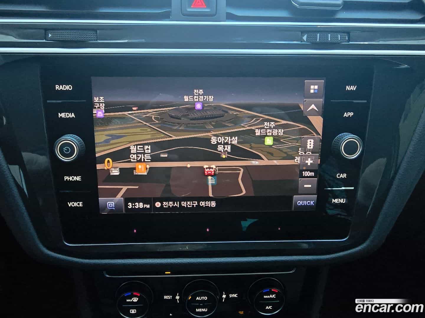 Tiguan Volkswagen 2020.6-INNER-008